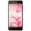 HTC U Ultra